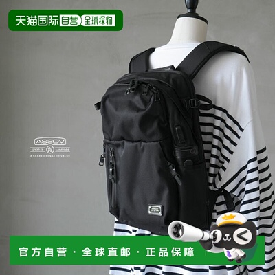 日本直邮[061421]AS2OV CORDURA DOBBY 305D EXPANSION 背包/背包