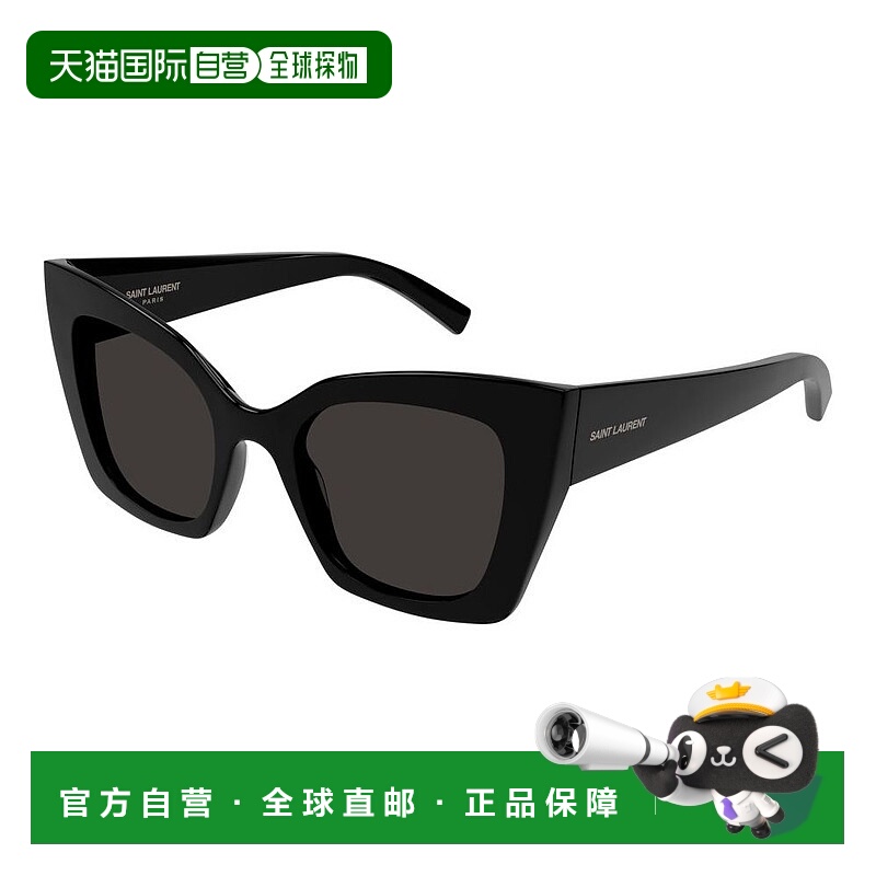 1h可退 香港直邮Saint Laurent 圣罗兰 女士 -sunglasses 太阳镜