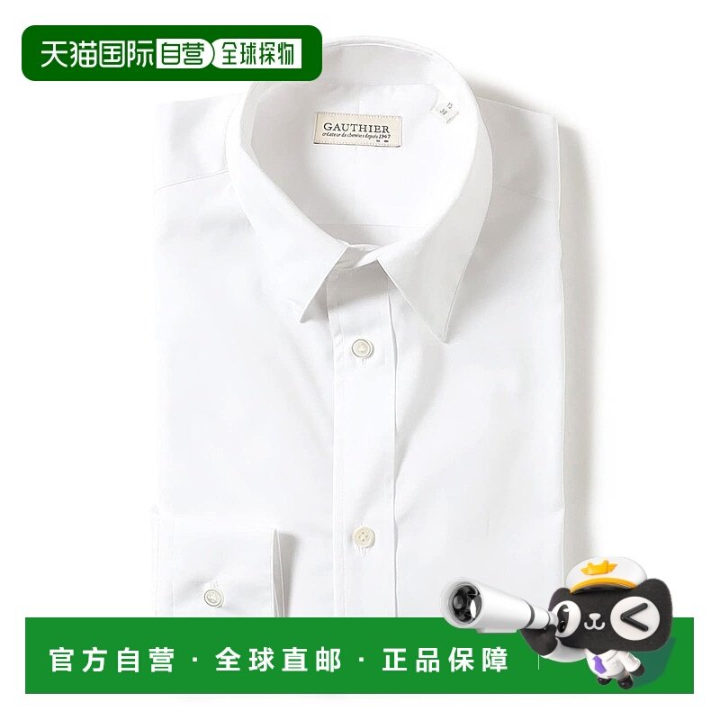 1h可退 日本直邮Ateliers Gauthier 男士别注款牛津纺常规领衬衫
