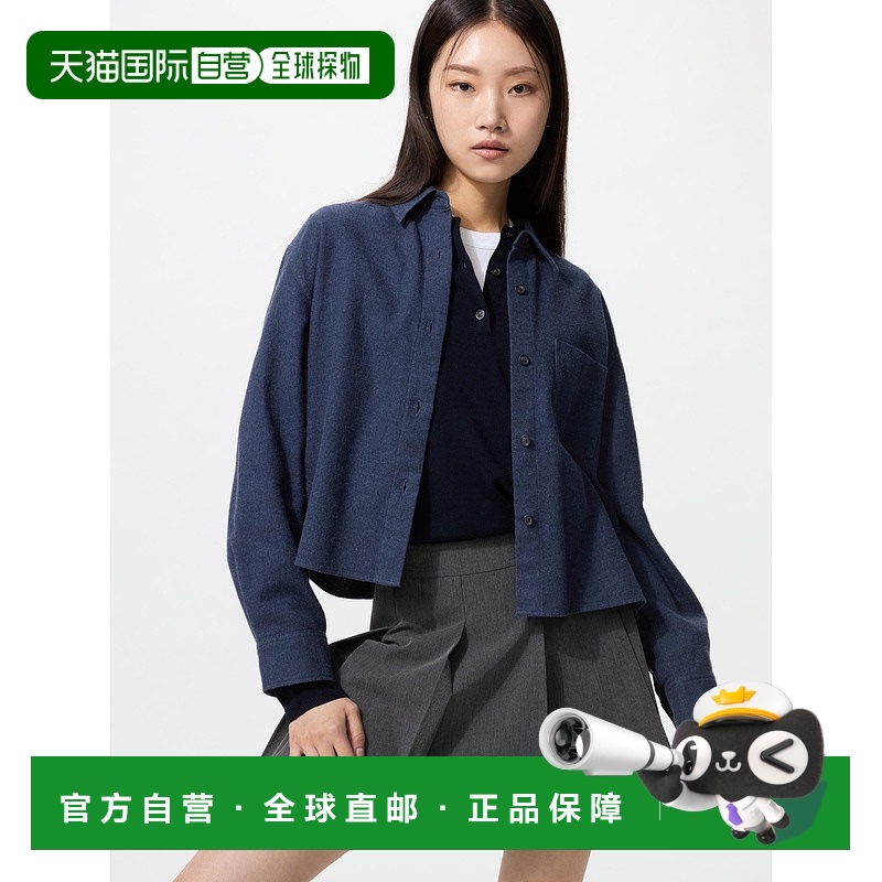 日本直邮UNIQLO优衣库 简约舒适百搭休闲棉质短款长袖衬衫 女款