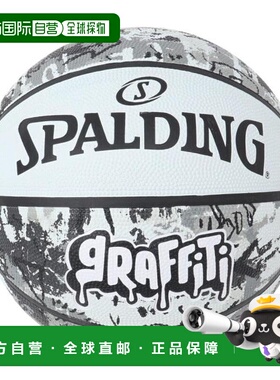 日本直邮SPALDING 篮球7号球 涂鸦款白色 [84-375Z(Men’s)] 篮球