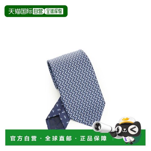 香港直邮FERRAGAMO/菲拉格慕男士领带351314788921001