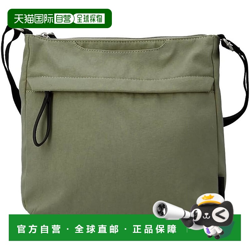 【日本直邮】Legato Largo 单肩包 自然色 LH-F3451 Olive