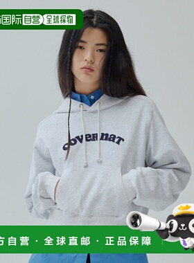 韩国直邮COVERNAT WOMAN 女士连帽衫CO2403HD70HG卫衣