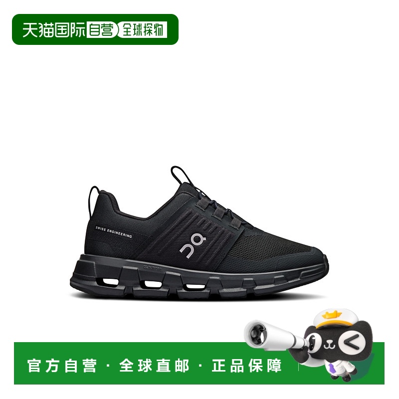 日潮跑腿ON昂跑 儿童 Cloudswift 减震弹力跑步鞋 All Black 16.7