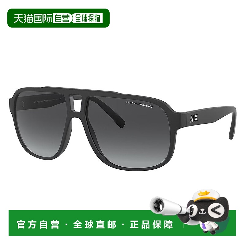自营 Armani Exchange AX 4104S 80788G 61mm 男女通用矩形太阳镜