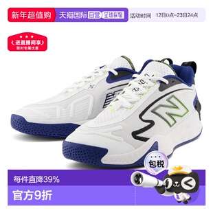 1h可退 【美国直邮】New Balance|Fresh Foam X CT-Rally 网球鞋