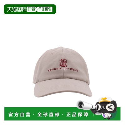 香港直邮Brunello Cucinelli 徽标帽子 M252D9850