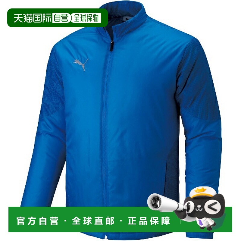日本直邮PUMA TEAMCUP 男士加厚编织足球夹克660402-02