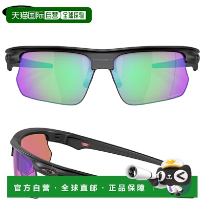 日本直邮Oakley 高尔夫太阳镜Bisphaera OO9400-0668 哑光黑/Priz
