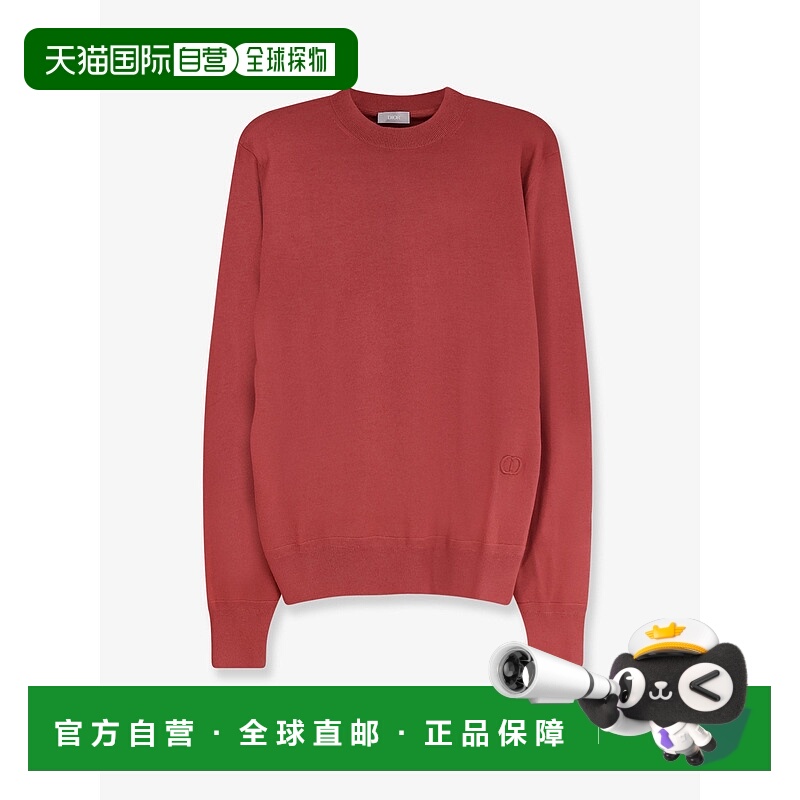 1h可退 香港直邮潮奢 DIOR 迪奥 男士 羊绒毛衣 513M648A000