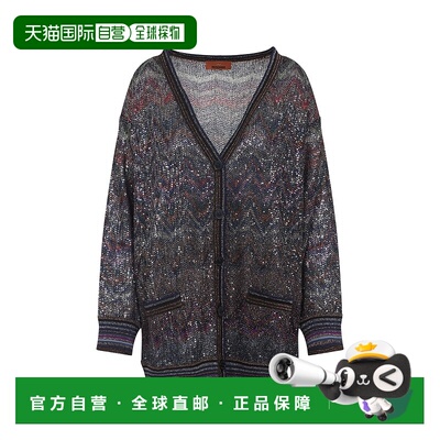 香港直邮MISSONI 米索尼 女士 多色粘胶纤维混纺针织开衫 DS25WM0