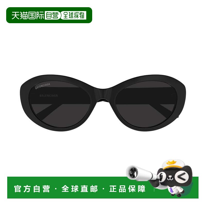 自营balenciagaBb0446s椭圆镜框墨镜，黑色-黑色光泽 美国奥莱直图片