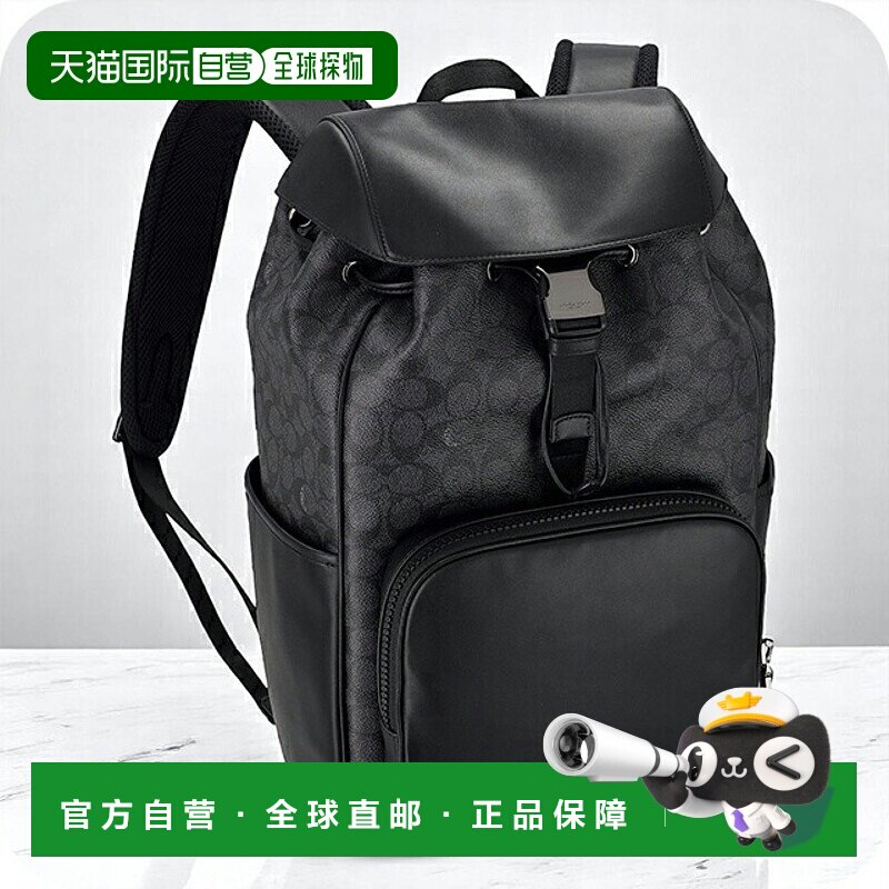 日本直邮Coach 男女款背包 品牌 COACH 皮革 CT707 黑色