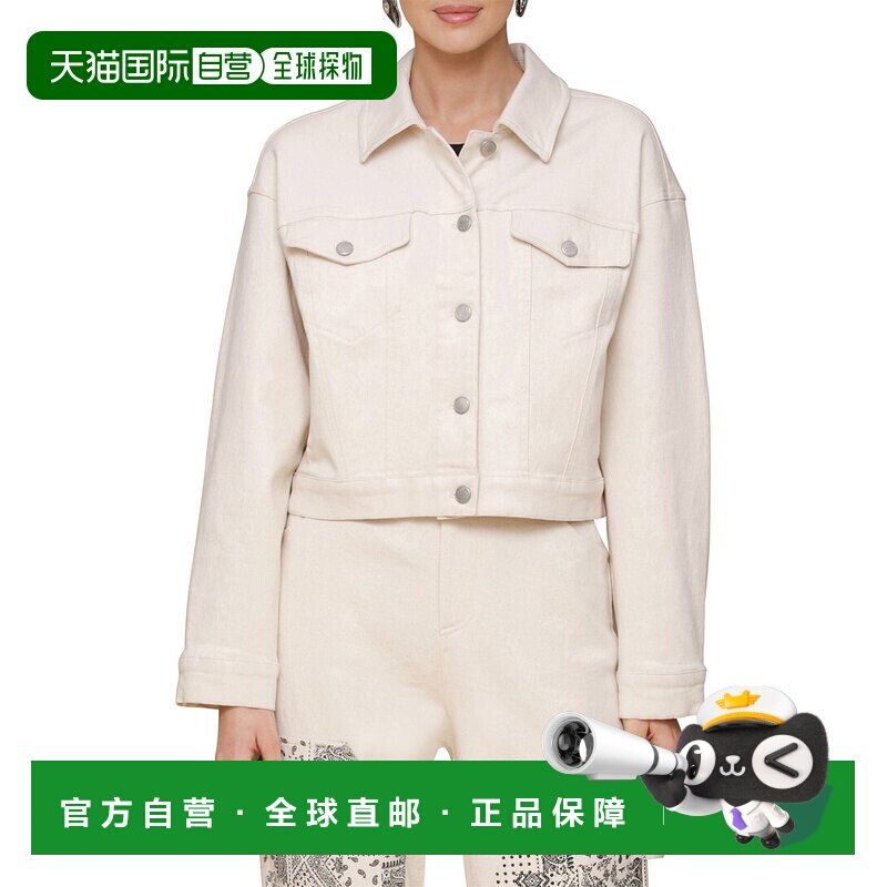自营avec les filles与女孩的神圣镶嵌卡车司机夹克-白色 美国奥