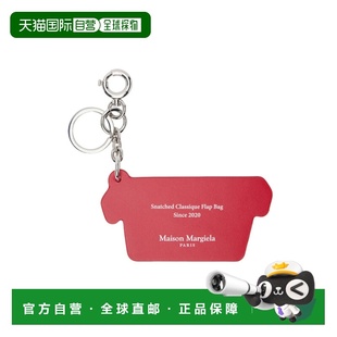 SA2UA0005P7291HA599 女士钥匙扣 香港直邮MAISON MARGIELA