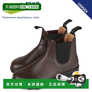 Blundstone 靴子 Side Gore 男女 2116 棕色 BS2116200