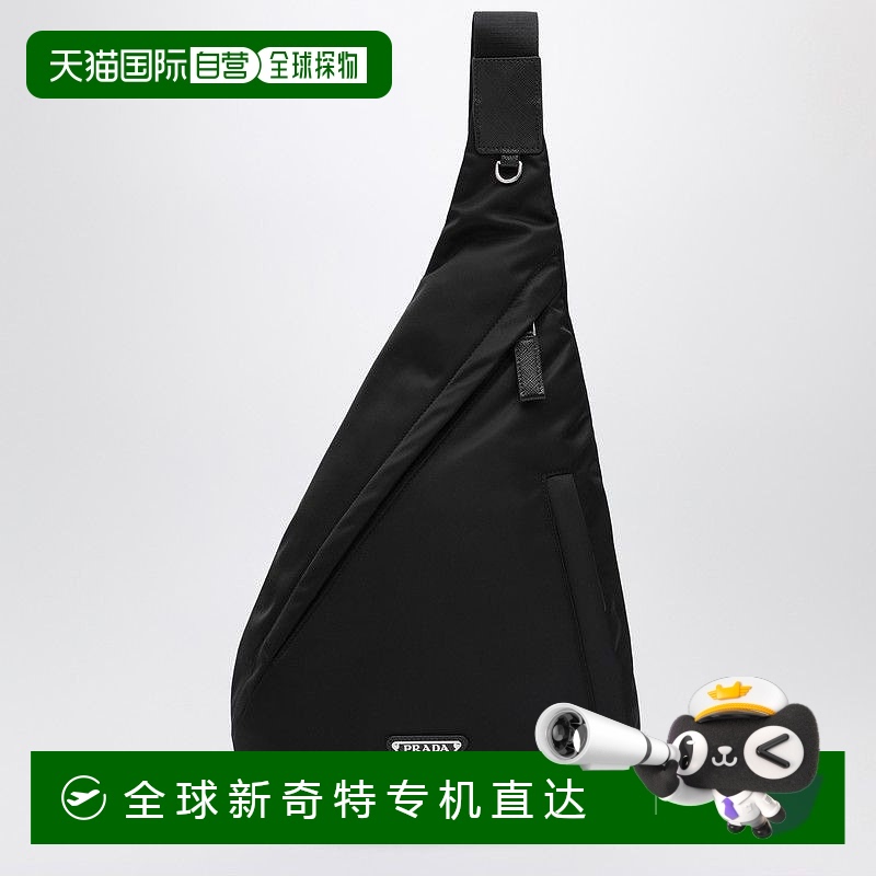 1h可退 香港直邮PRADA 男士双肩包 2VZ092OMO2DMGF0002 AW2025 黑