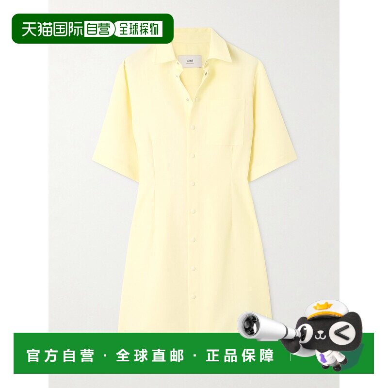 1h可退 香港直邮Ami Paris 女士 衬衫式连衣裙 FDR162WV0068