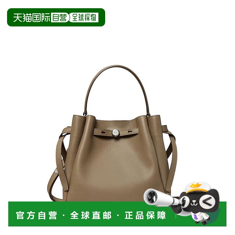 1h可退 【美国直邮】tory burch 女士 托特包