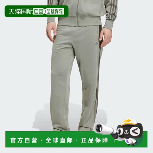 日本直邮adidas 阿迪达斯 Originals Firebird 运动支付后1h可退