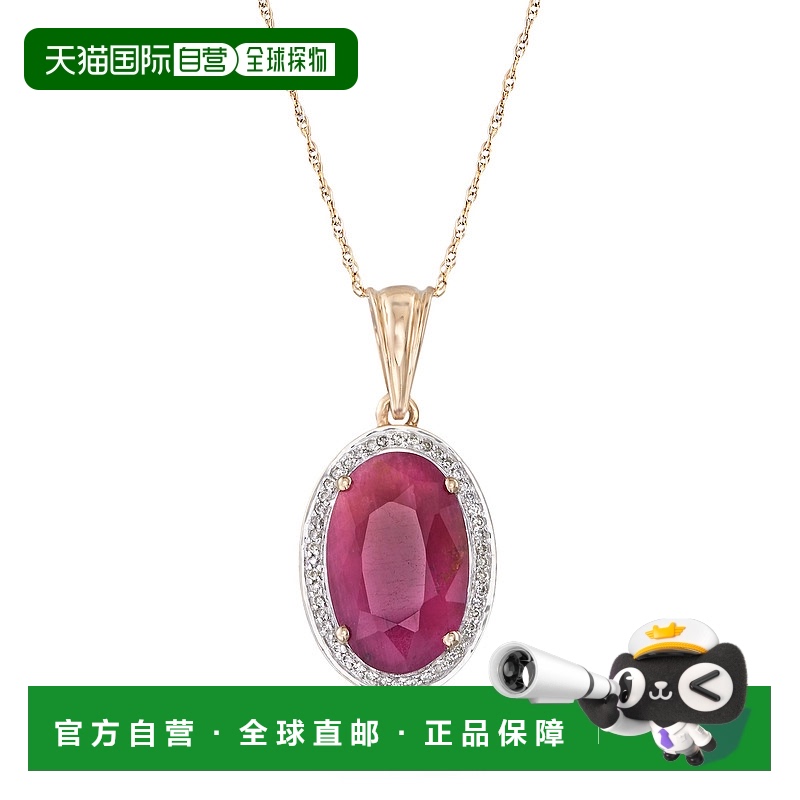 自营 ross-simons罗斯-西蒙斯 鲁比和 . 14 克拉黄金钻石吊坠项链