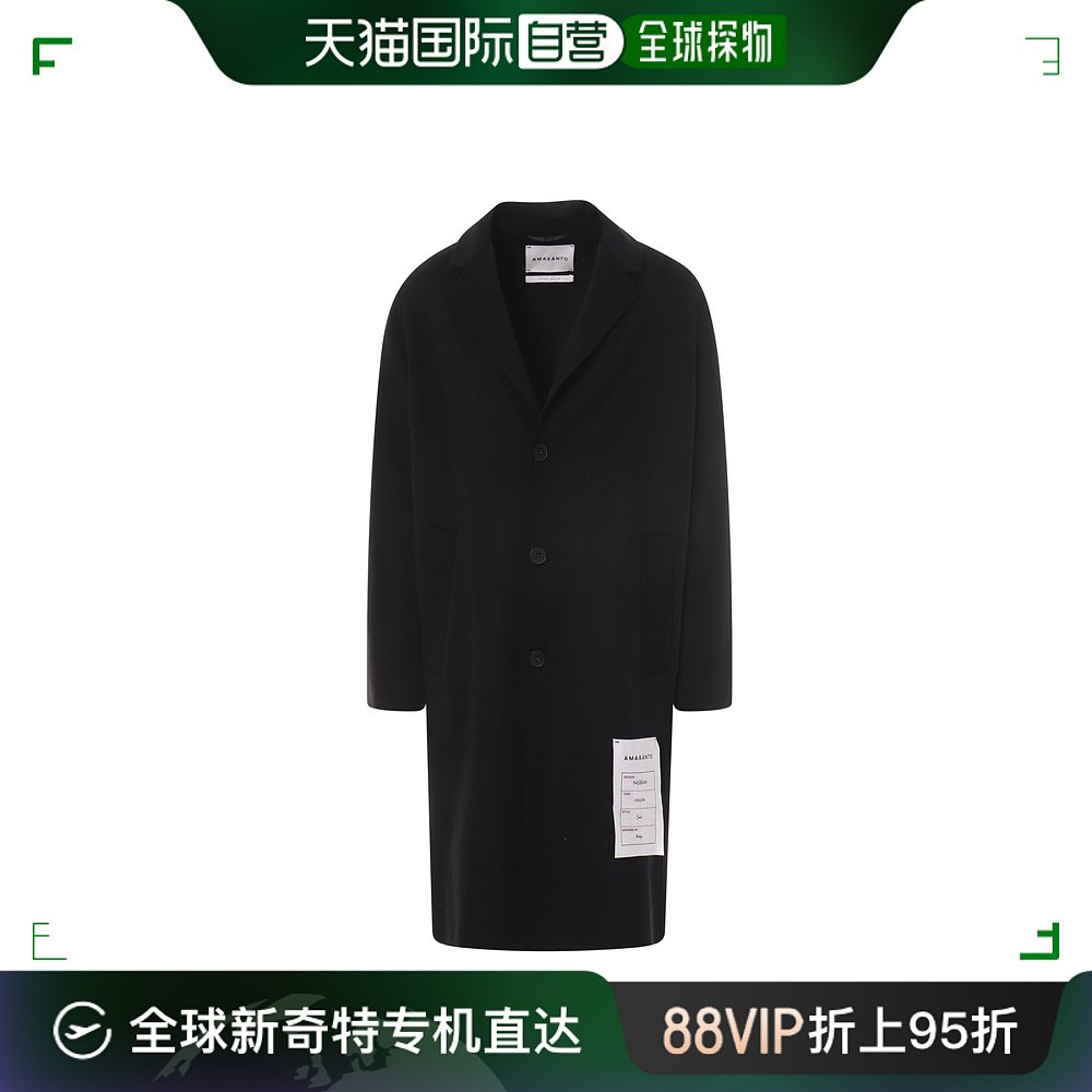 香港直邮潮奢 Amaranto男士大衣 B6R0004