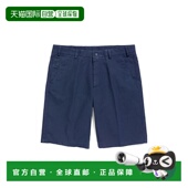 香港直邮Loro FAE8348 短裤 Piana 腰带绊休闲裤