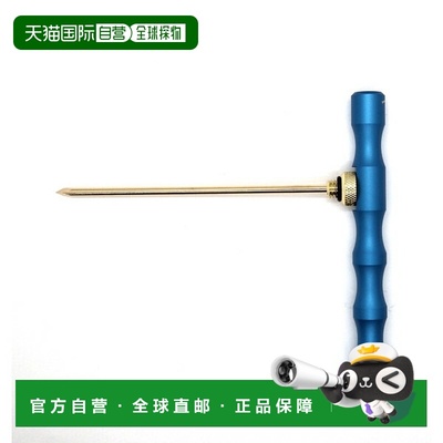 日本直邮Belmont MP168 鱼形单发 MG (BL)