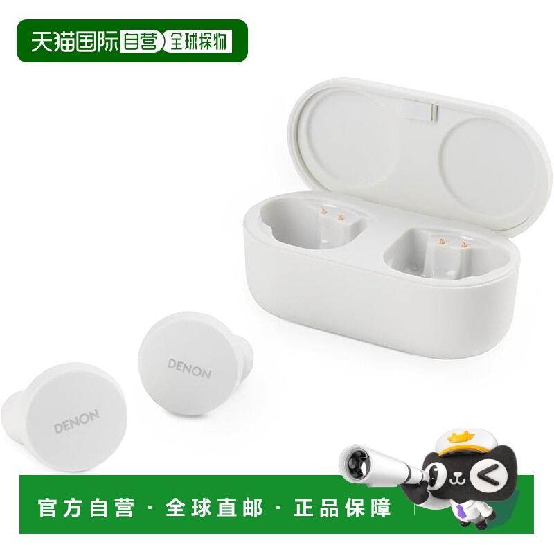 【日本直邮】Denon 蓝牙无线耳机 PerL AH-C10PL 个性化功能/aptX