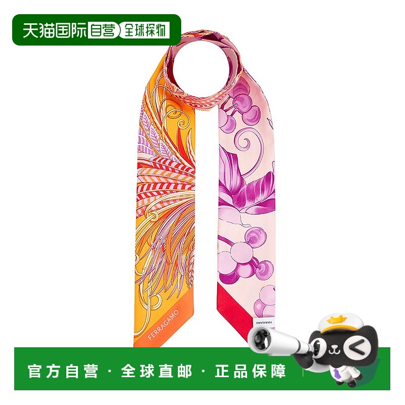 1h可退 韩国直邮ferragamo 女士 围巾披肩菲拉格慕