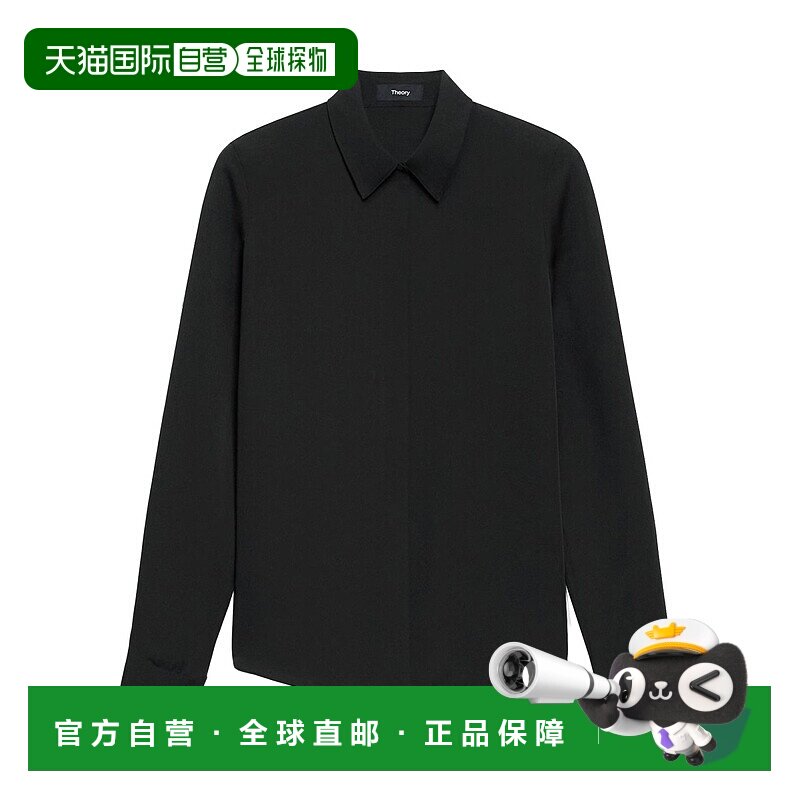 香港直邮潮奢 THEORY 希尔瑞 女士 修身衬衫 M0102536001