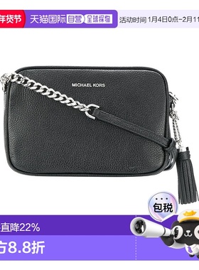 1h可退 香港直邮Michael Kors 迈克高仕 女士 Ginny拉链斜挎包 32