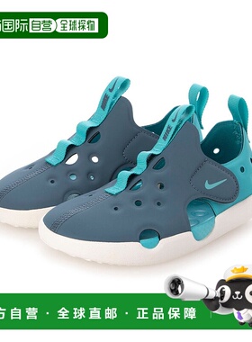 日本直邮 Nike 儿童水鞋 Sunray Protect 4 [HF6278] 水蓝色凉鞋