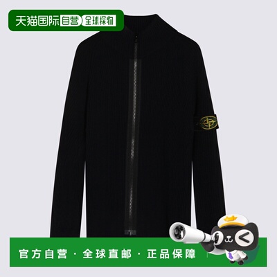 香港直邮STONE ISLAND 女童针织衫 K2S165100012S0C02V0020