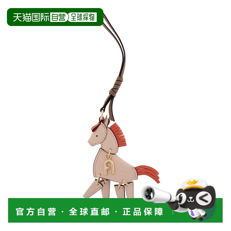 1h可退 香港直邮FURLA 女士手提包 WK00555ACO0004525S1007 SS202