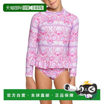 自营Peixoto Cecilia Rash Guard - brown 美国奥莱直发