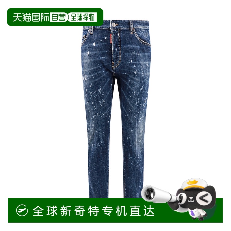 1h可退 香港直邮潮奢 Dsquared2 二次方 男士 斑点牛仔长裤 S74LB