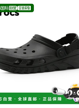 韩国直邮crocs 黑色 Crocs Duet Max II 木屐（208776-001）（尺