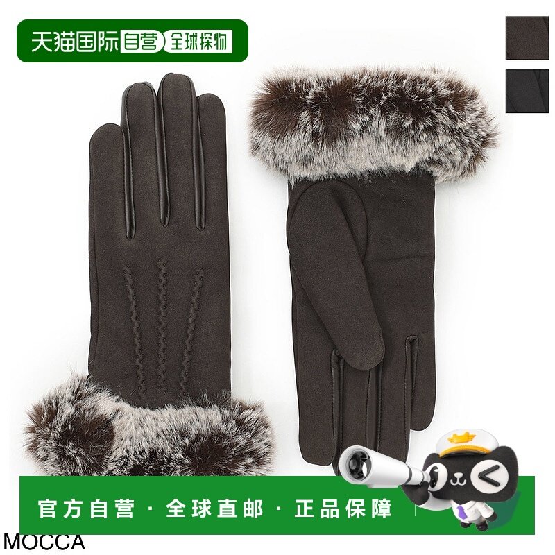 日本直邮DENTS 皮革手套 女士手套 7 5018 mocca 2023AW