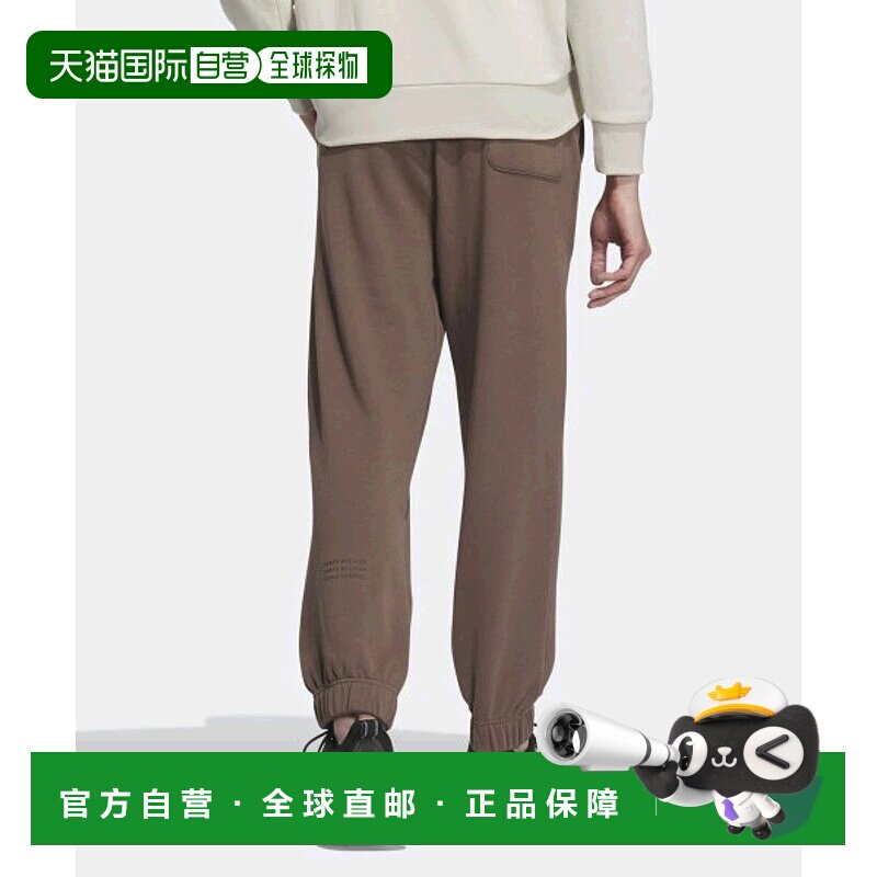 韩国直邮ADIDAS阿迪达斯休闲经典日常运动舒适时尚休闲裤IS7425