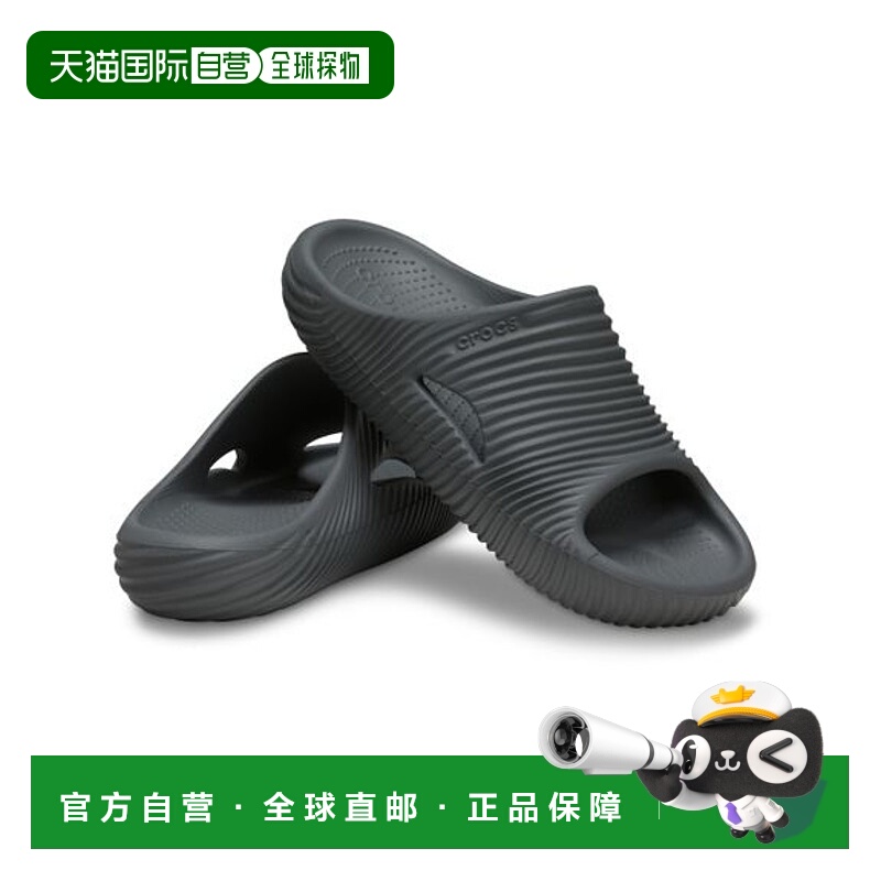 日本直邮Crocs Mellow Tide Recovery Slide 拖鞋