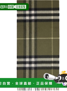1h可退 香港直邮潮奢 Burberry 巴宝莉 女士 卡其色 Check Cashme