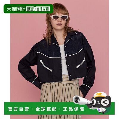1h可退 日本直邮MAISON SPECIAL 女士西部风格短款刺绣衬衫 21251