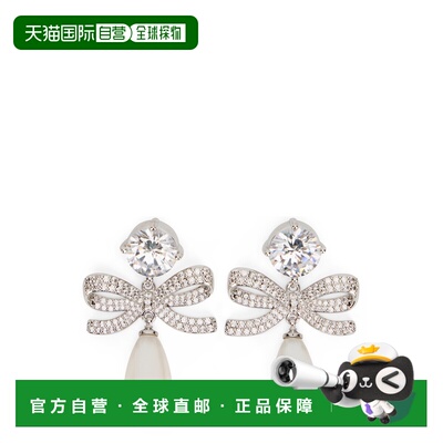 1h可退 香港直邮SELF-PORTRAIT 女士耳饰 SS26615ESLSILVER SS202