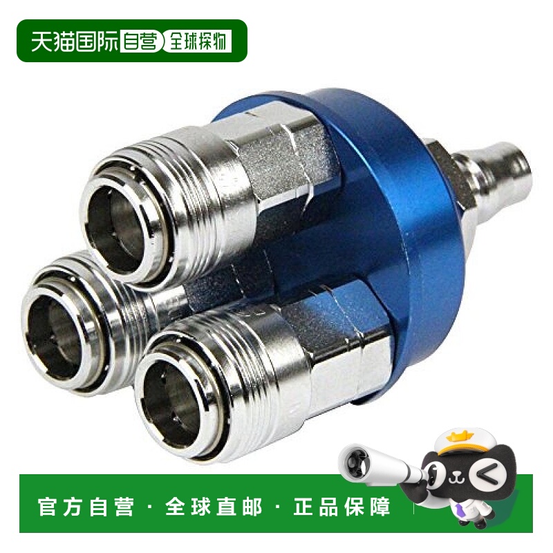 【日本直邮】Sk11藤原产业 DSL3连分歧套筒 常压通用型 S-KO3