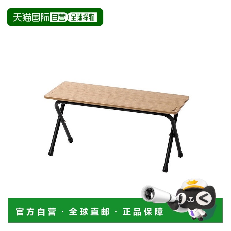 日本直邮snow peak-雪峰桌露营室外折叠架浅竹LV-065TL 顶部和腿