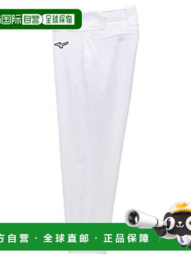 【日本直邮】Mizuno美津浓 棒球运动裤2019年版白色 12JD9F6001 (