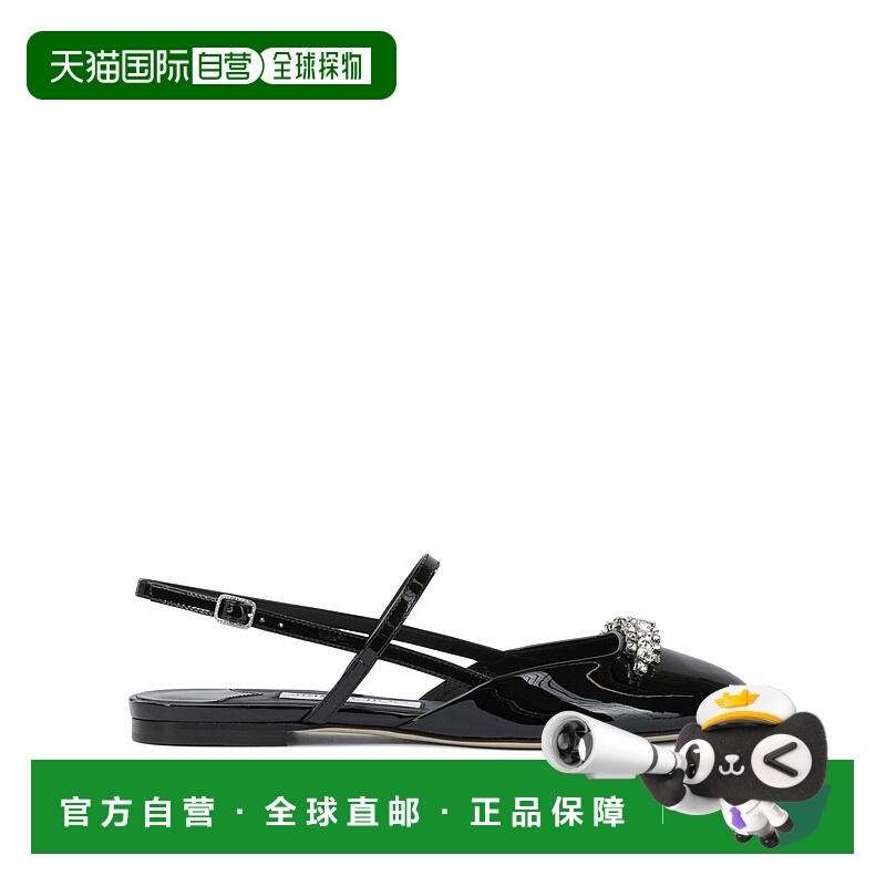 1h可退 香港直邮Jimmy Choo 周仰杰 女士 