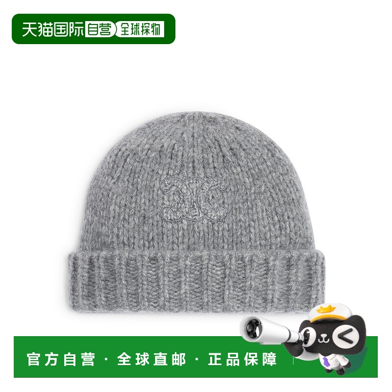 香港直邮CELINE 女士帽子 AA09Y089908GC AW2025 灰色 TRIOMPHE